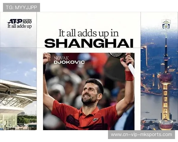 德约一边破纪录一边微笑，这才是传奇，德约一边破纪录一边微笑,这才是传奇