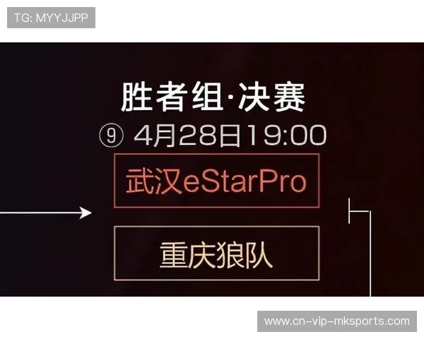 战术优化：教练如何应对季后赛的“变革”？